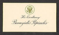 Name Card for Greek Foreign Minister Pipinelis